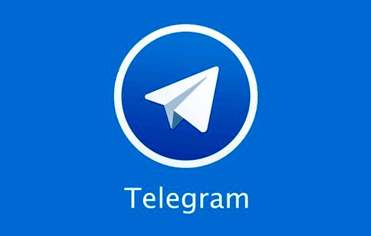 ارتباط در تلگرام