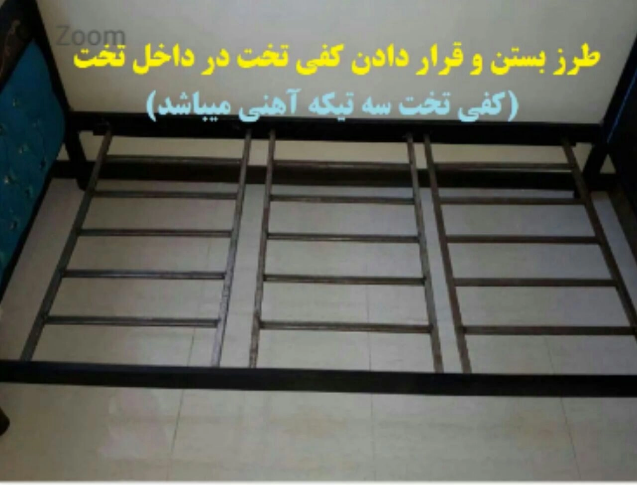 رنگ اصلی ونگه